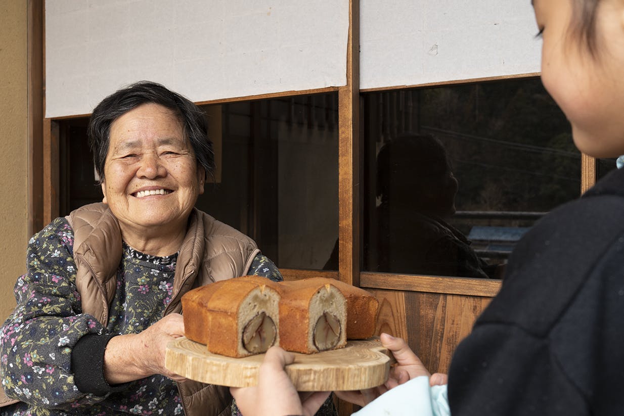 2番目のメイン画像