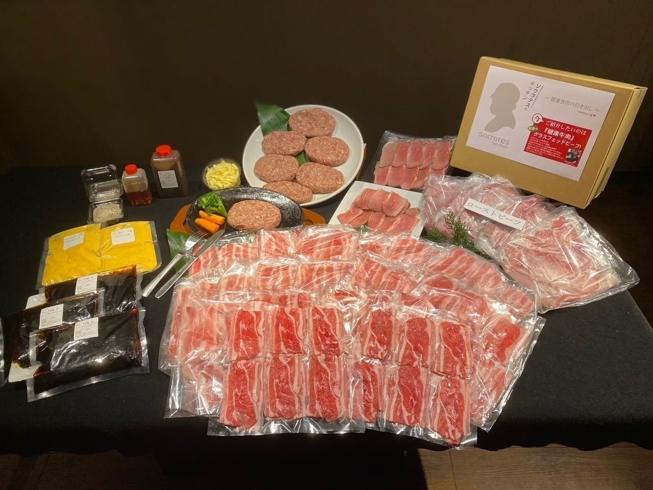 4番目のメイン画像