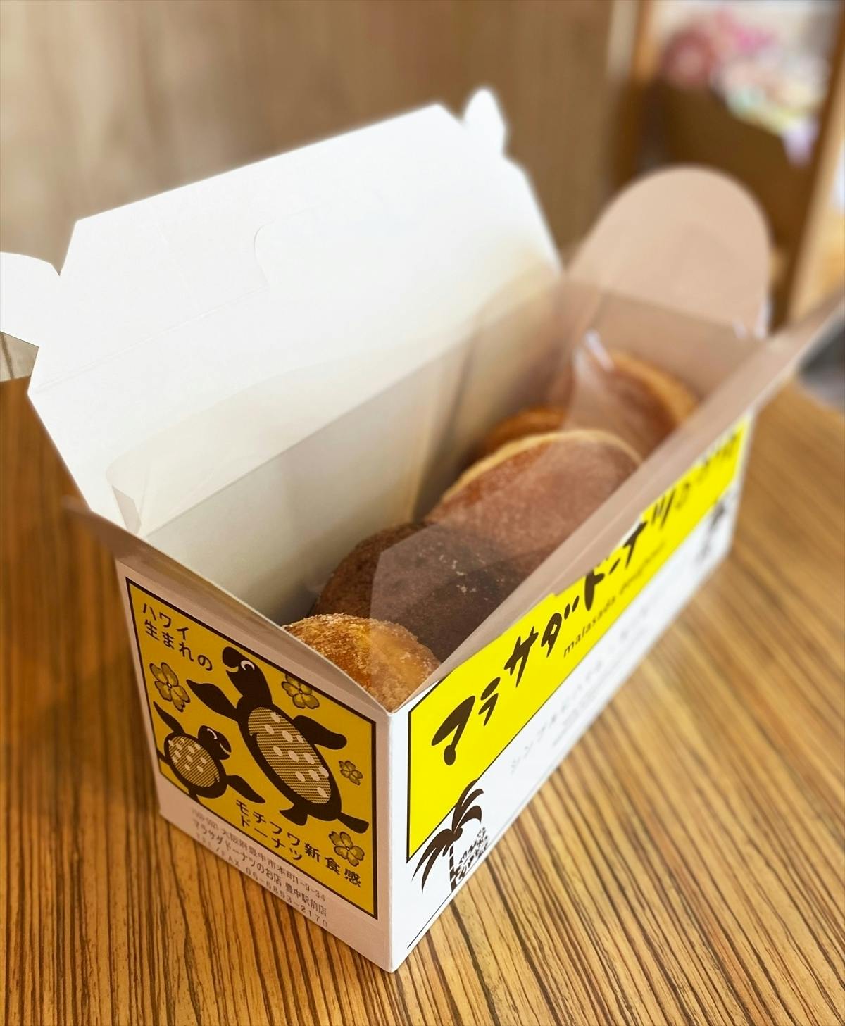 5番目のメイン画像