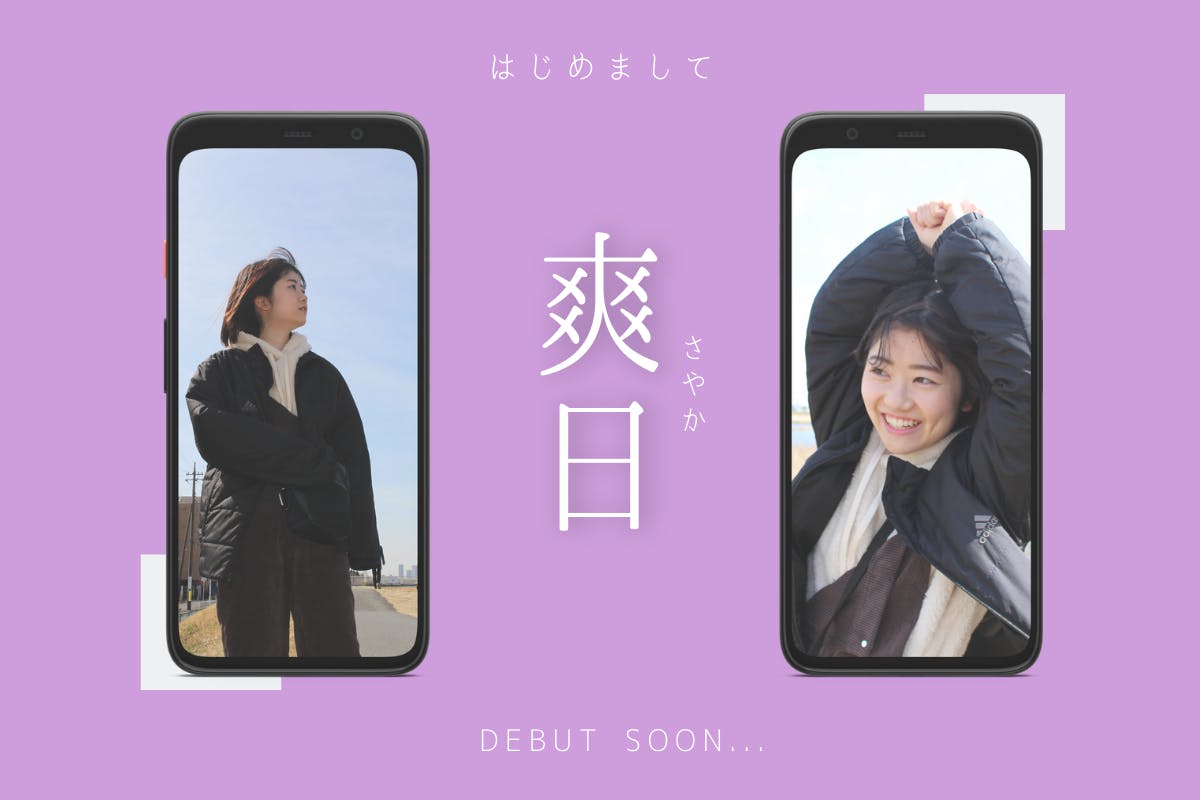 1番目のメイン画像