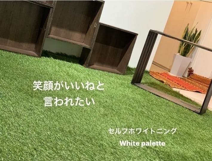 2番目のメイン画像