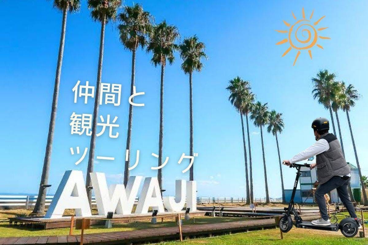 4番目のメイン画像