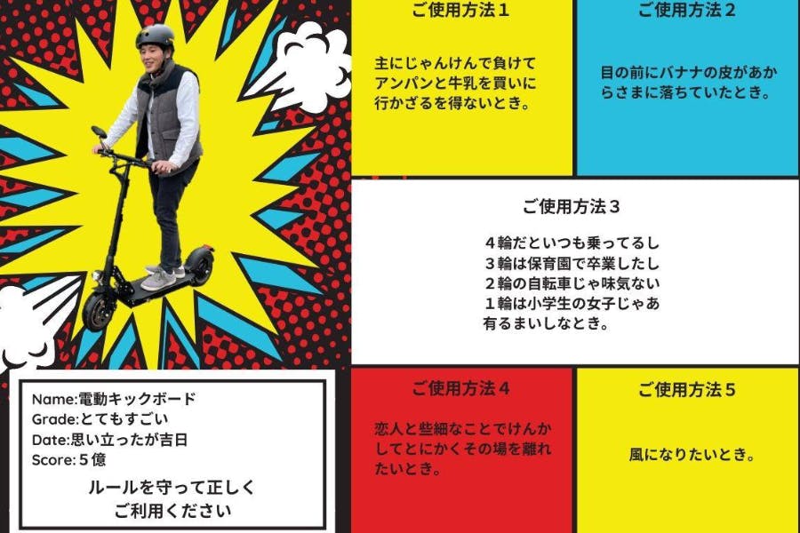 1番目のメイン画像