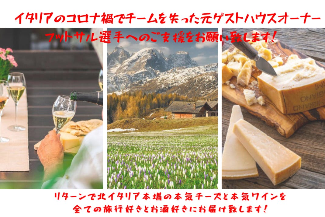 1番目のメイン画像