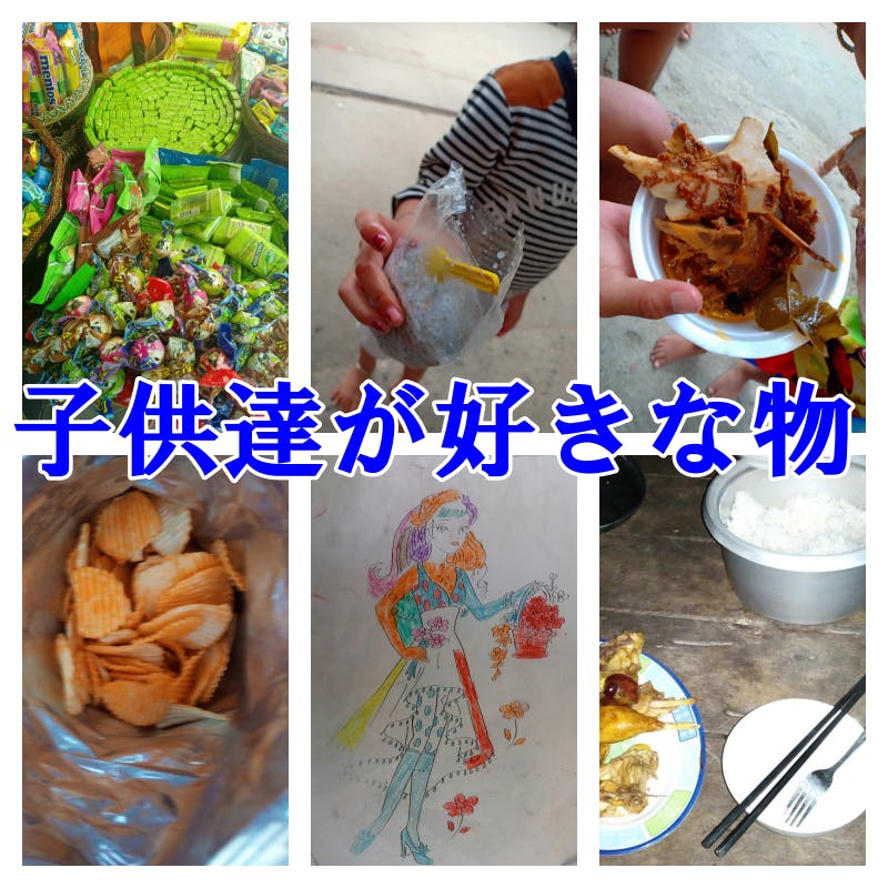 5番目のメイン画像