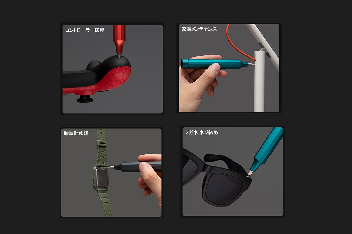 3番目のメイン画像