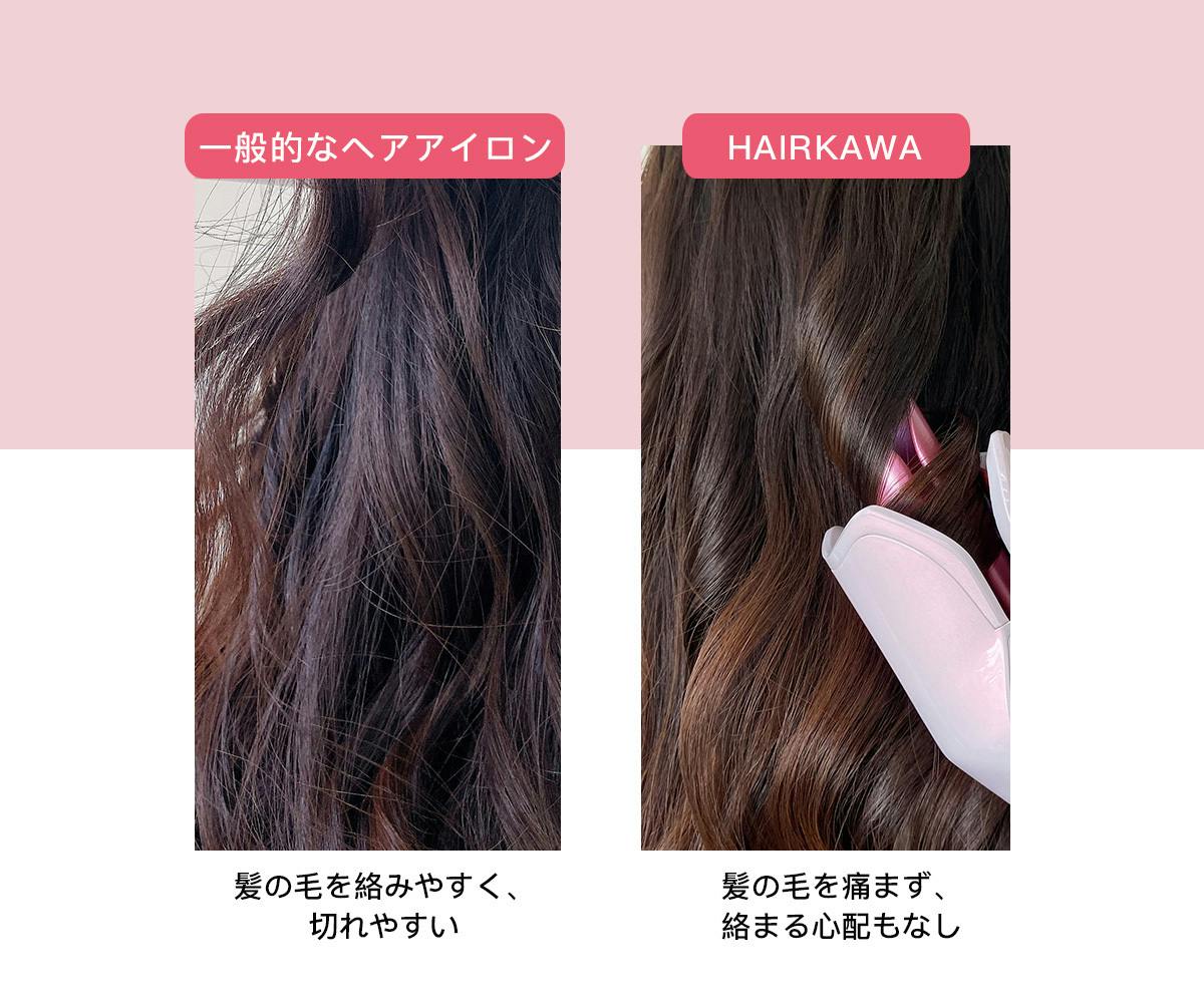 3番目のメイン画像