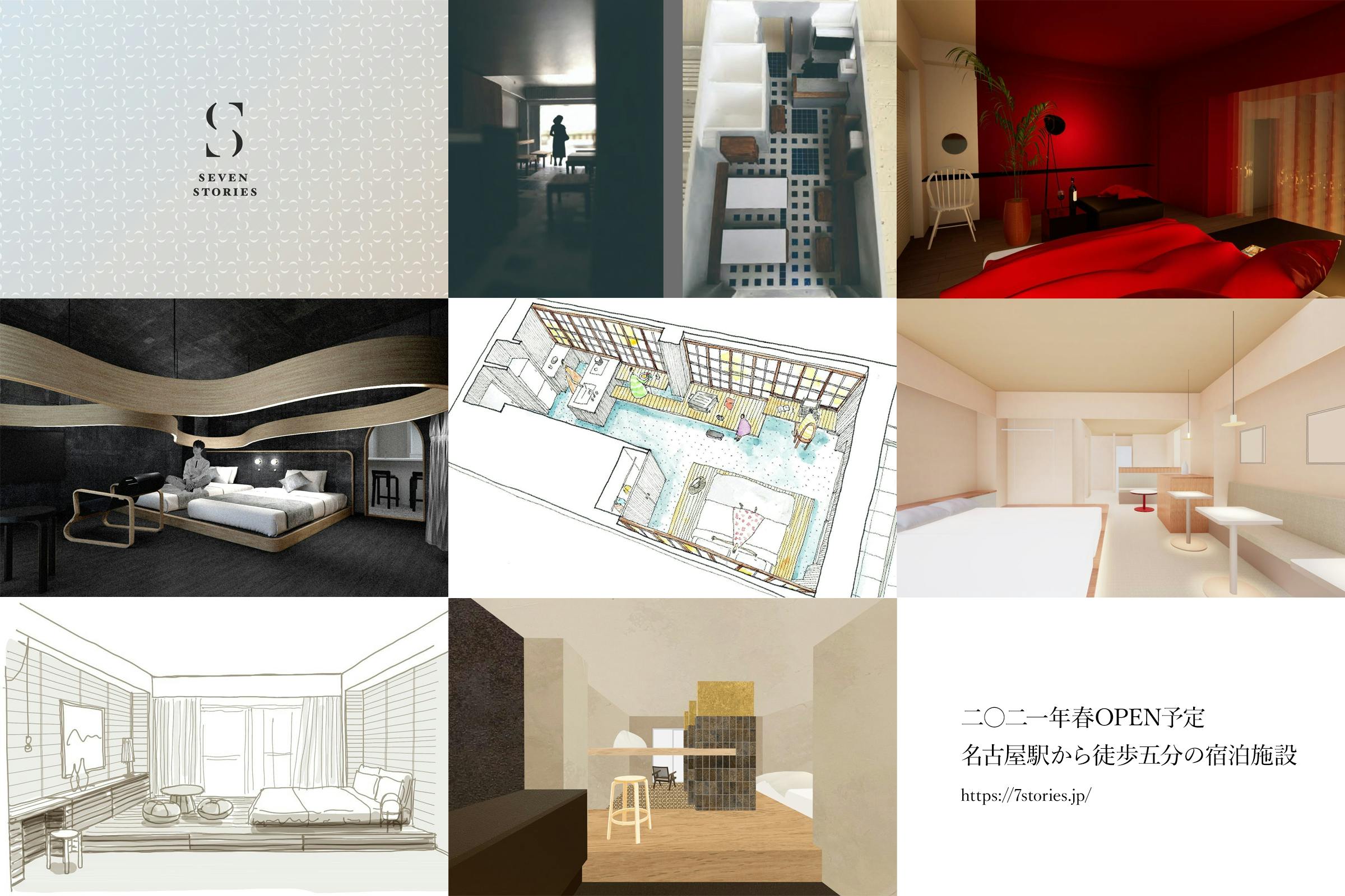 5番目のメイン画像