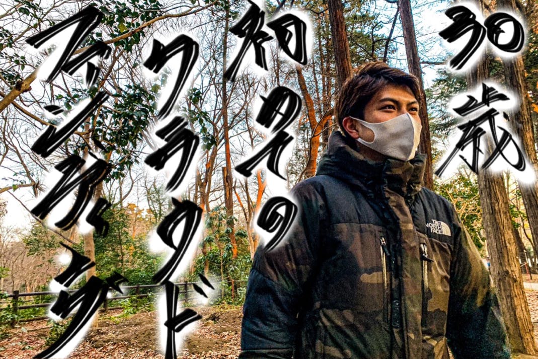 1番目のメイン画像