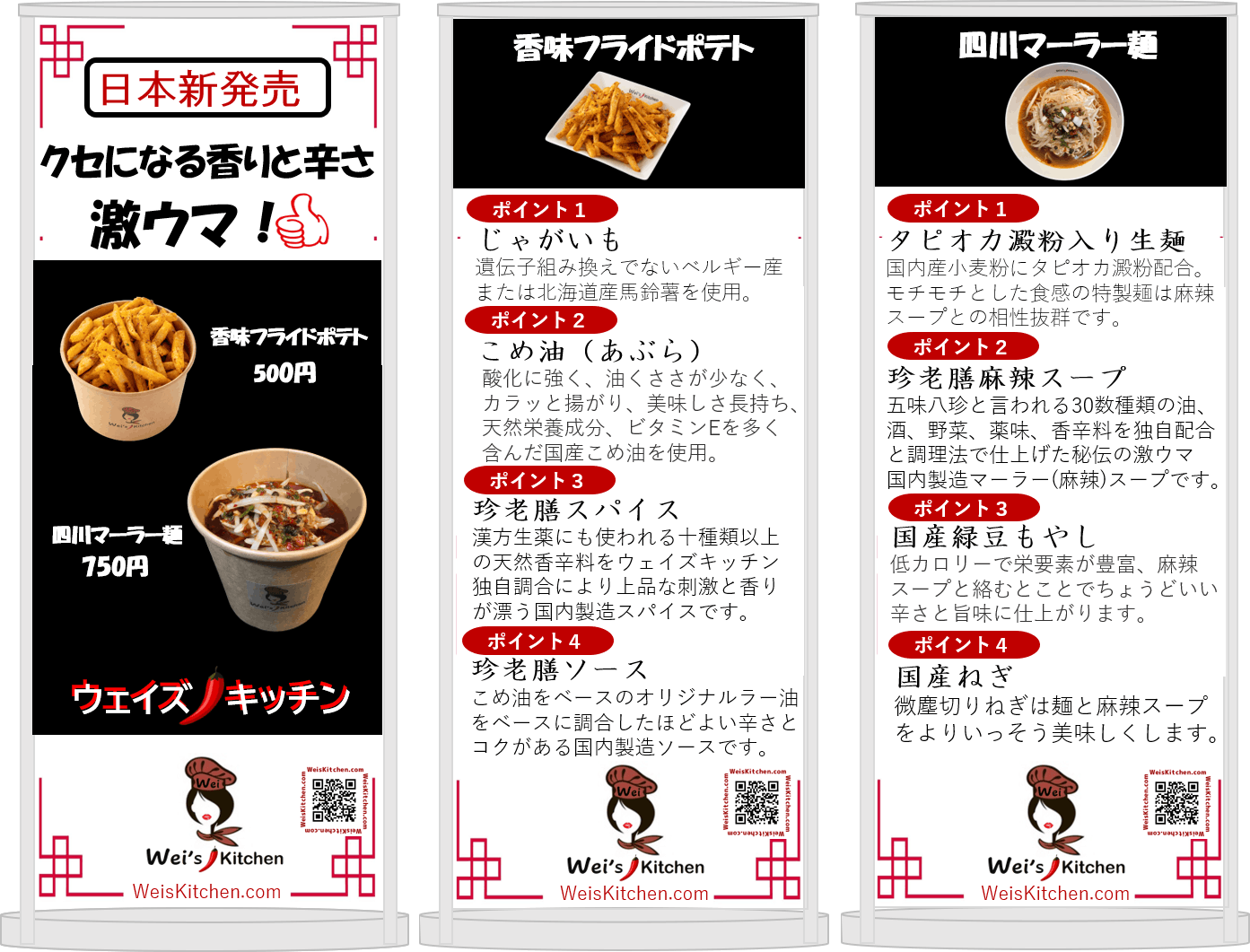 5番目のメイン画像