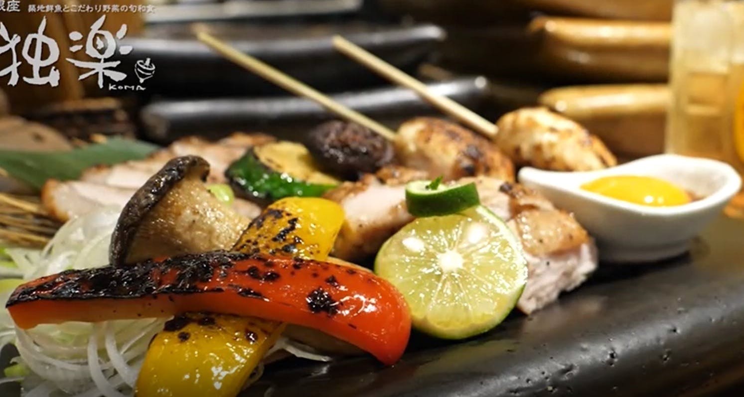 3番目のメイン画像