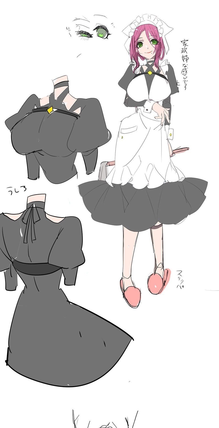 4番目のメイン画像