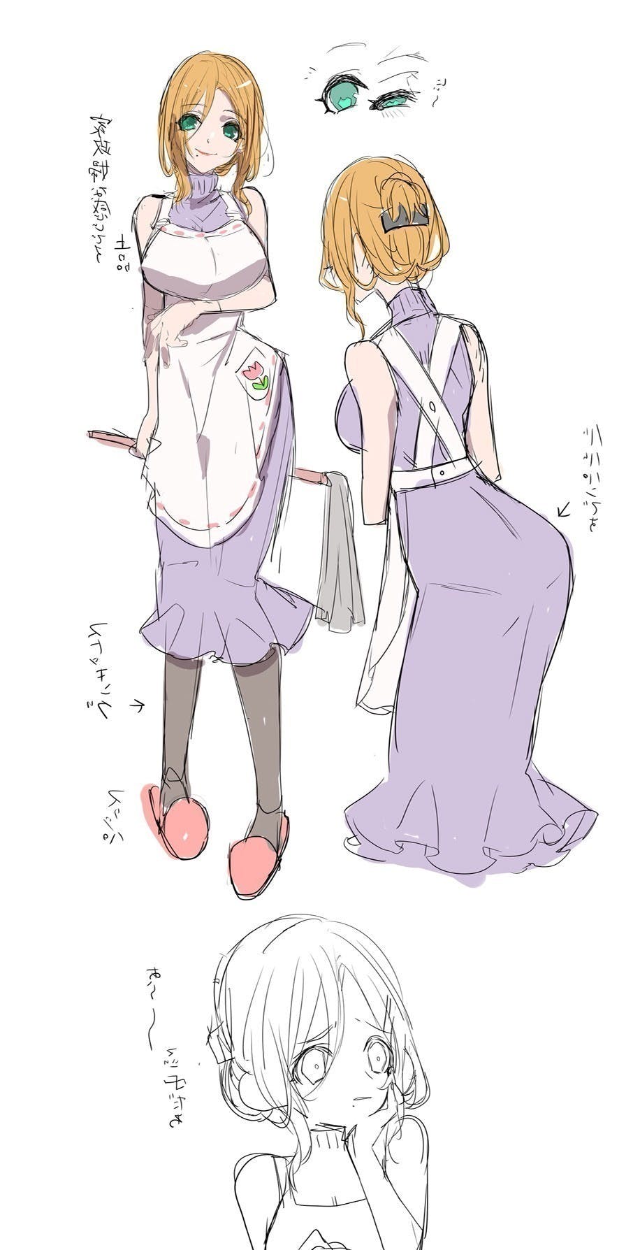 3番目のメイン画像