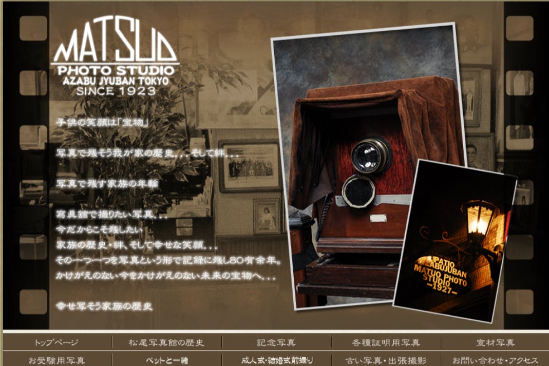 1番目のメイン画像