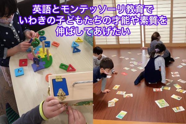 1番目のメイン画像