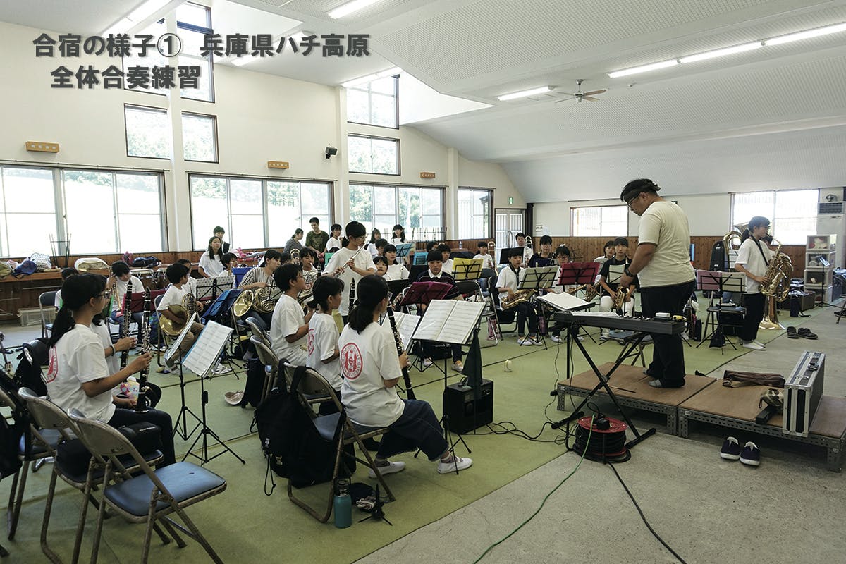 2番目のメイン画像