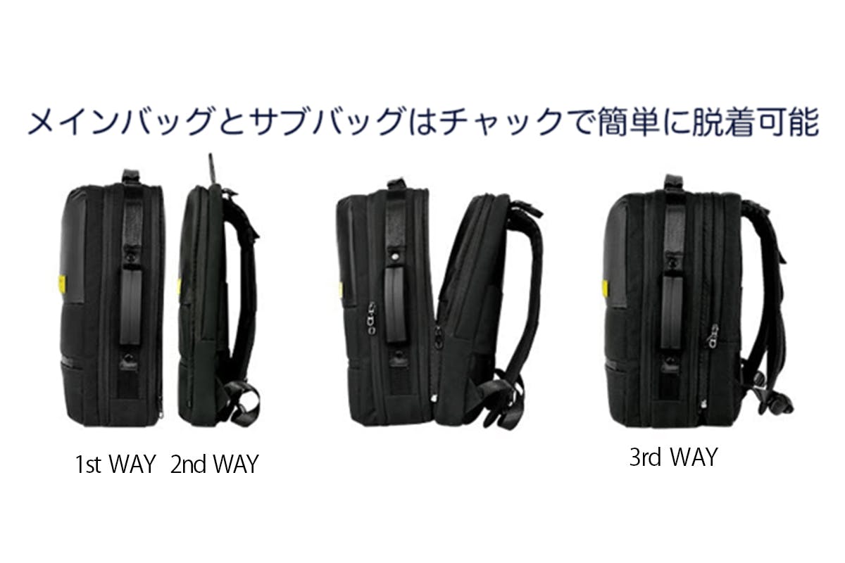 2番目のメイン画像