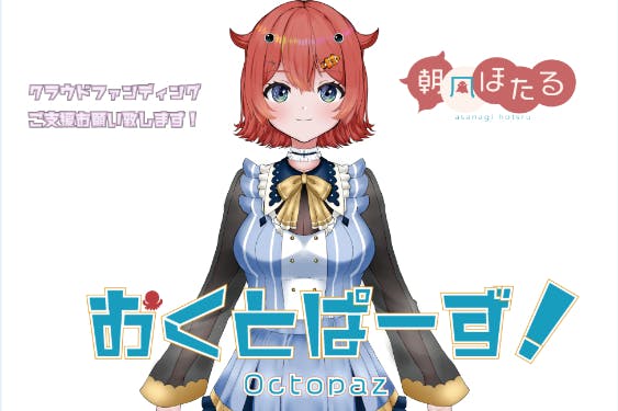 1番目のメイン画像