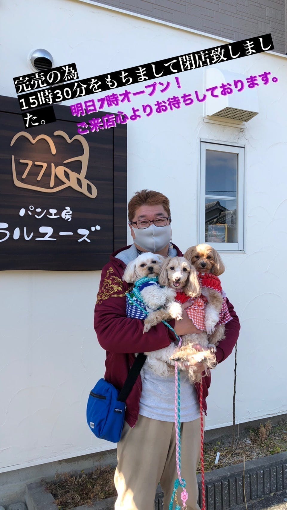 2番目のメイン画像