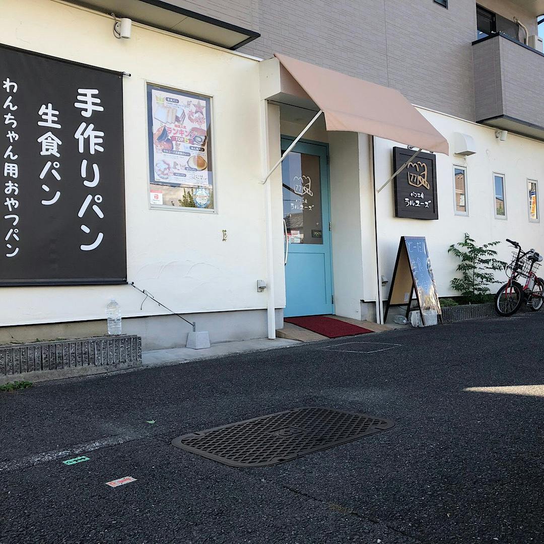 5番目のメイン画像