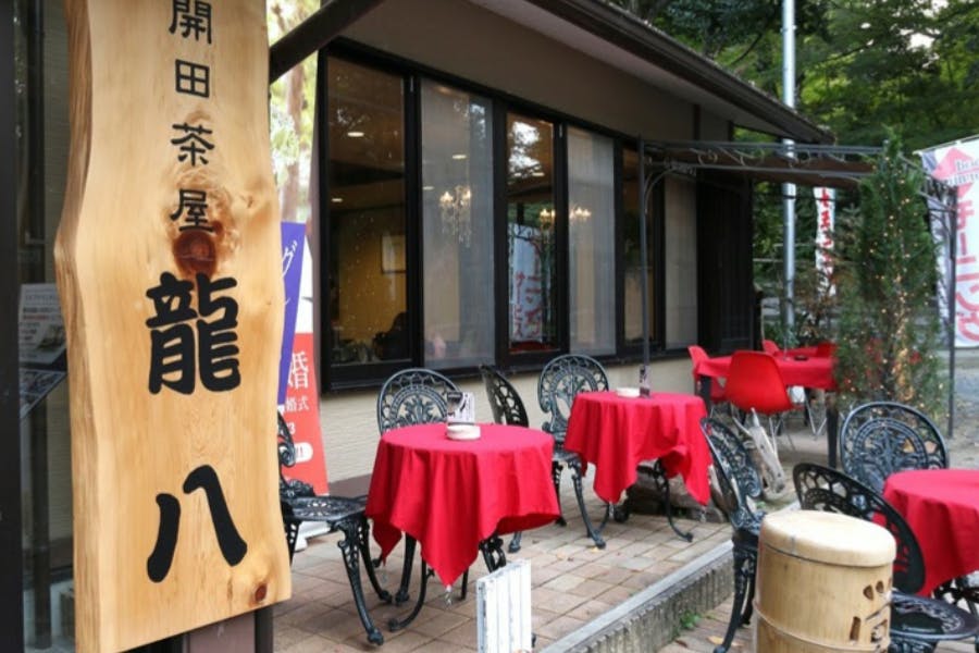 1番目のメイン画像