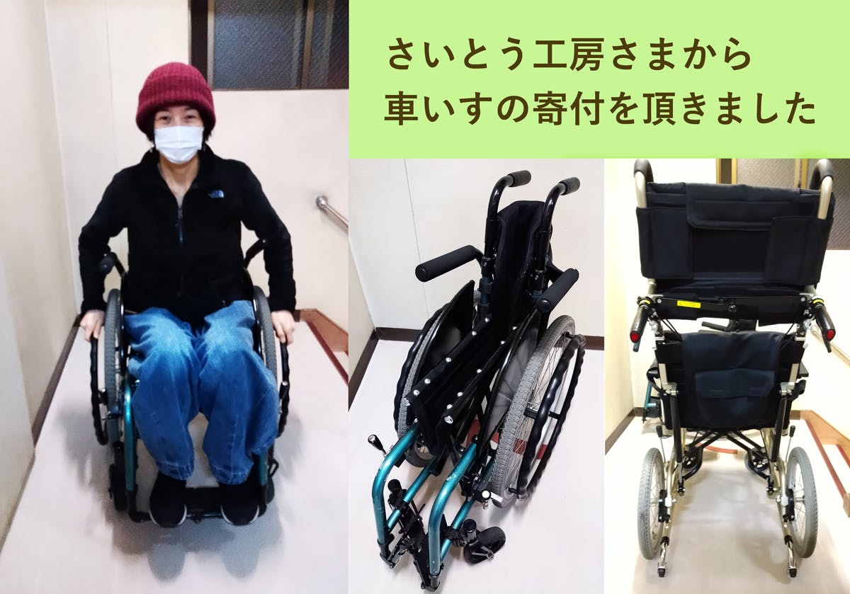 3番目のメイン画像