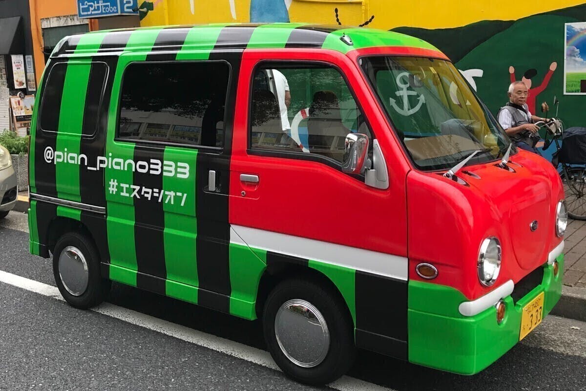 4番目のメイン画像