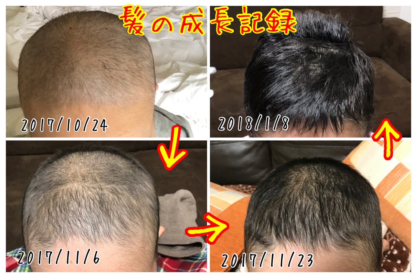 4番目のメイン画像