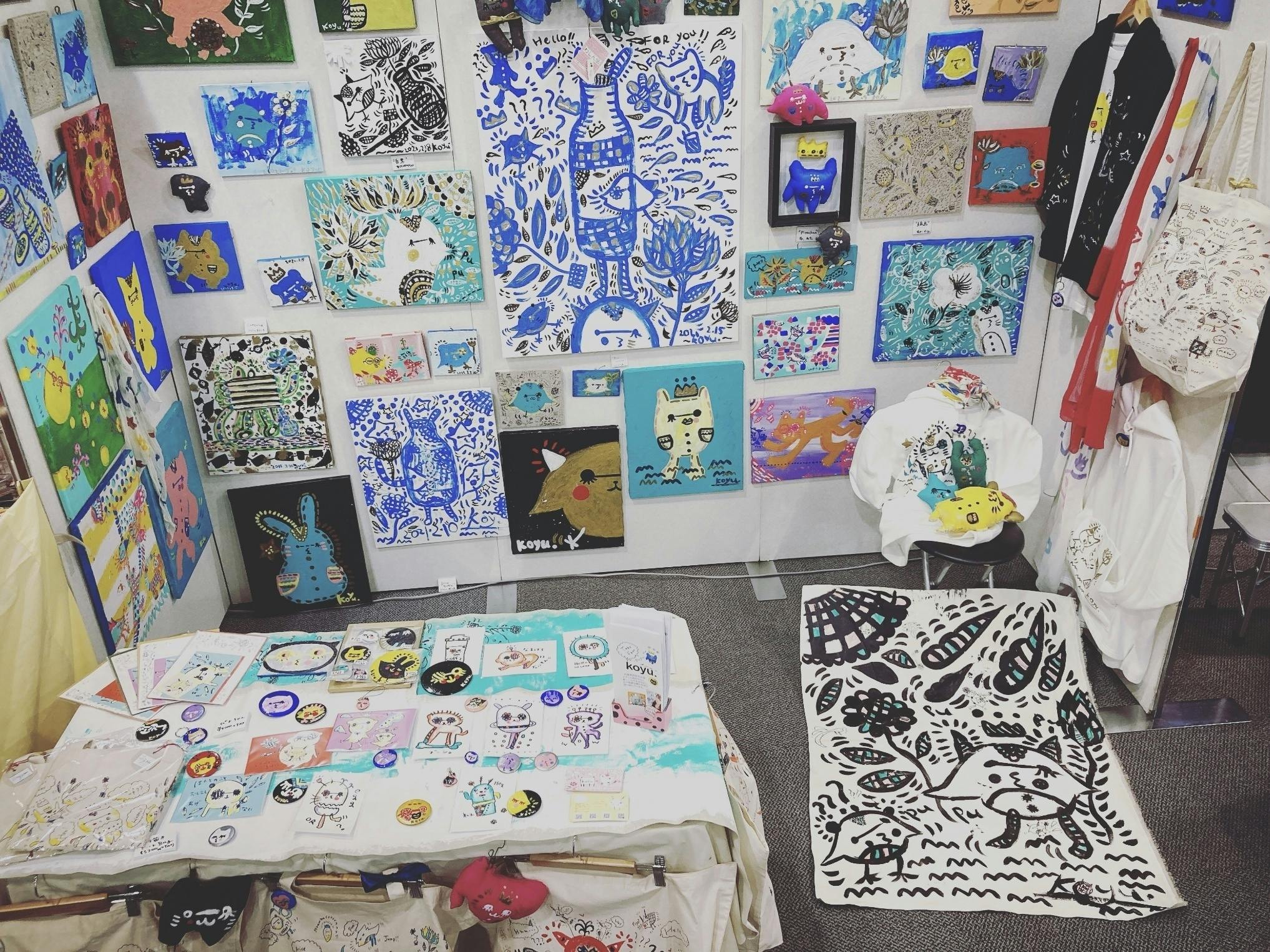 3番目のメイン画像