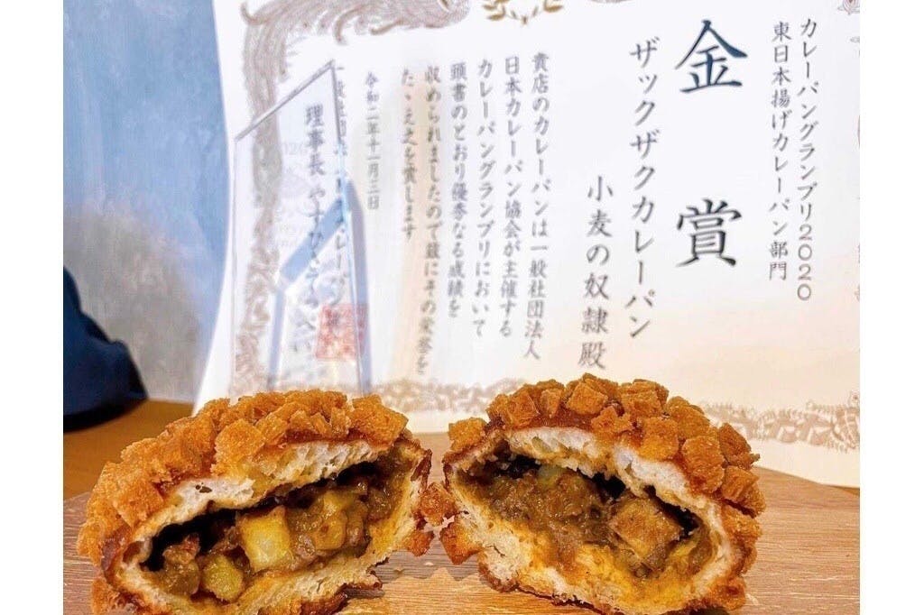 2番目のメイン画像