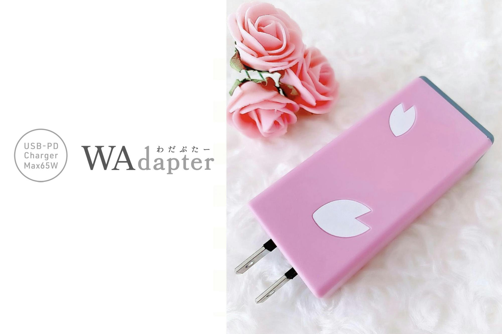 5番目のメイン画像