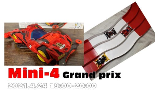 1番目のメイン画像