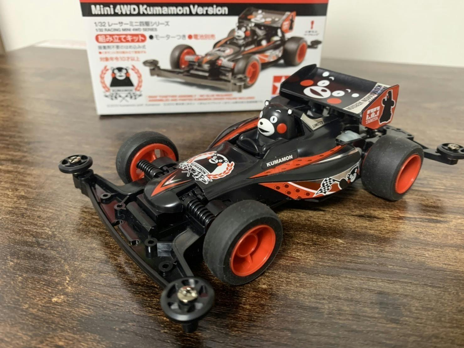 2番目のメイン画像