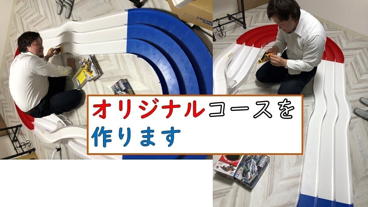 3番目のメイン画像