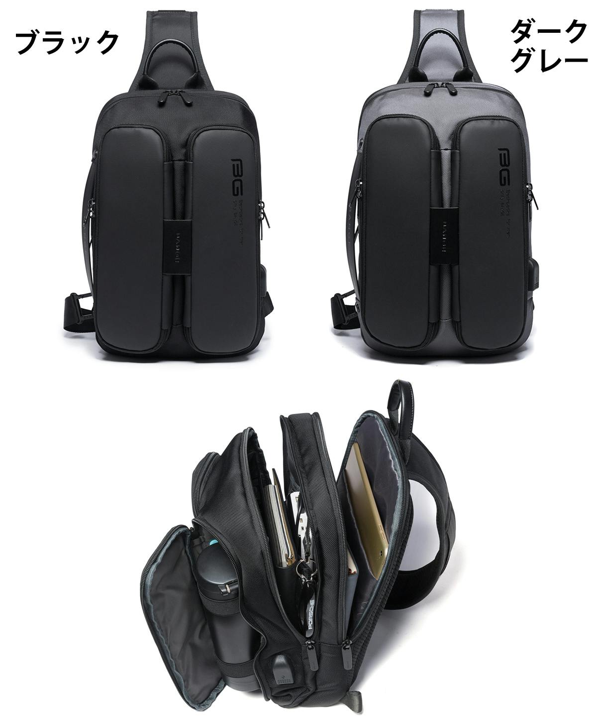 3番目のメイン画像