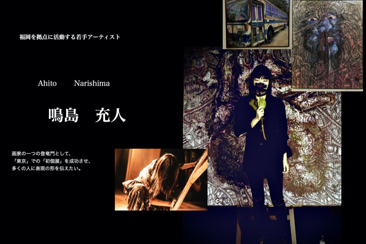 1番目のメイン画像