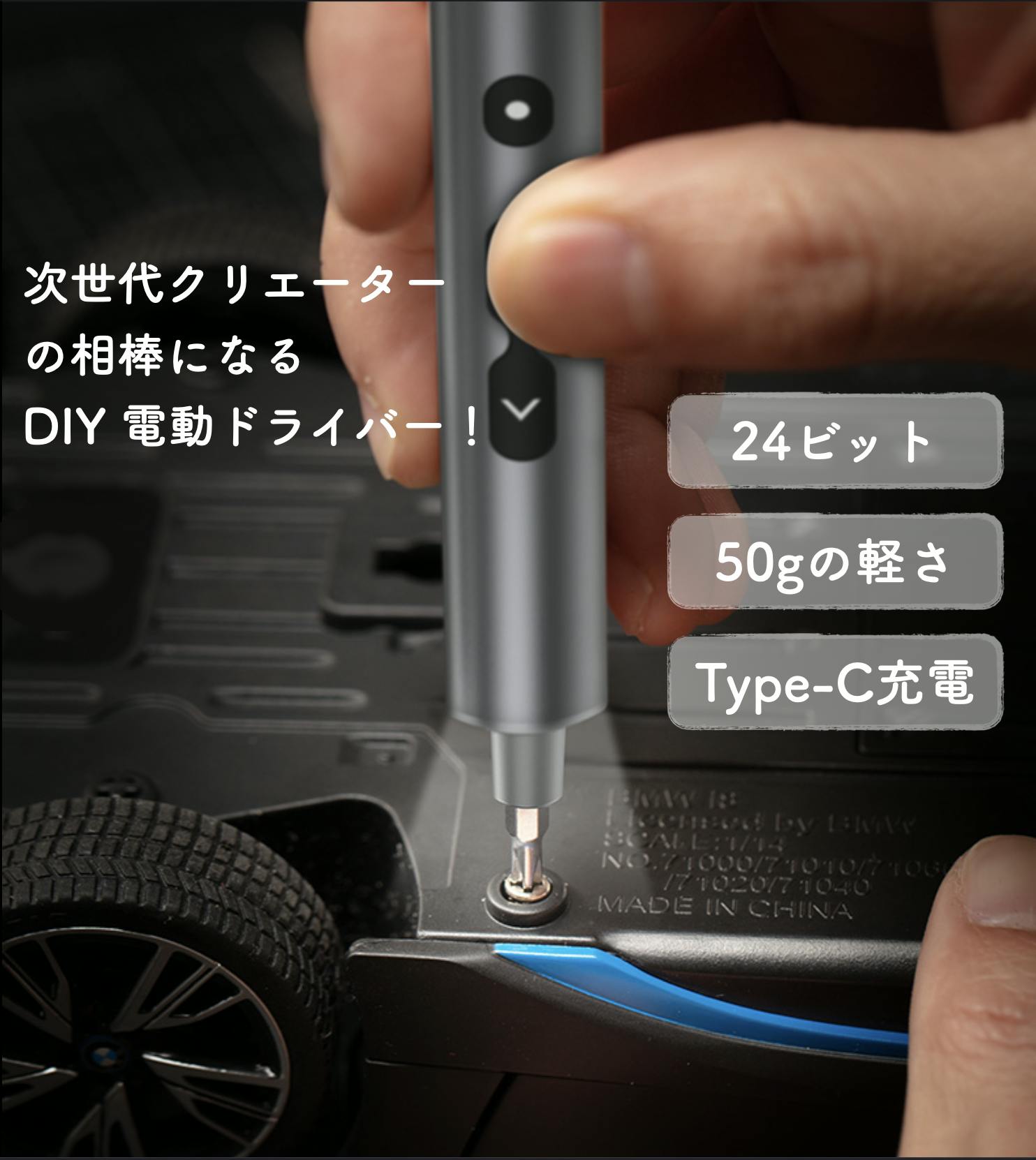 4番目のメイン画像