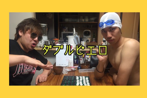 1番目のメイン画像