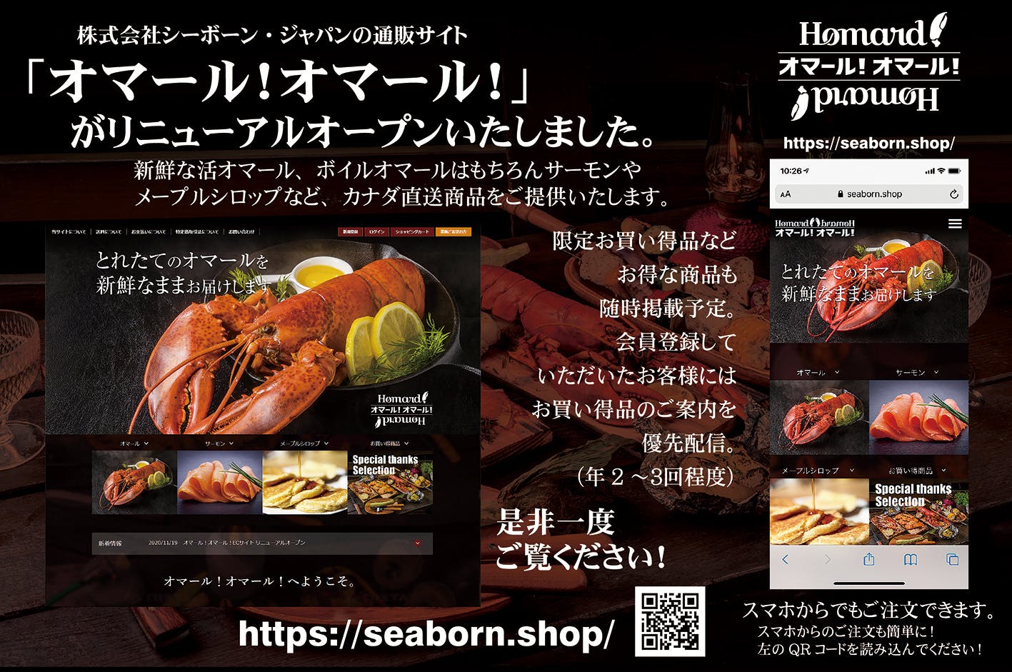 5番目のメイン画像