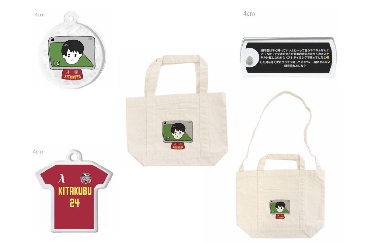 5番目のメイン画像