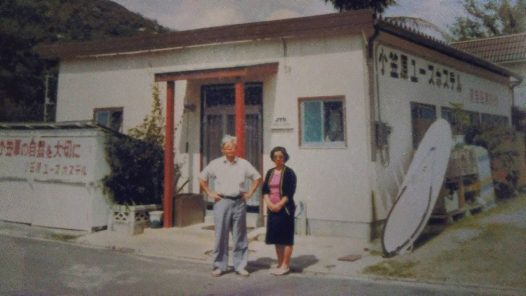 2番目のメイン画像