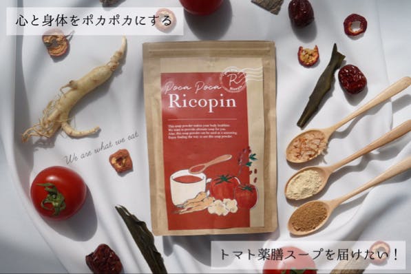 1番目のメイン画像