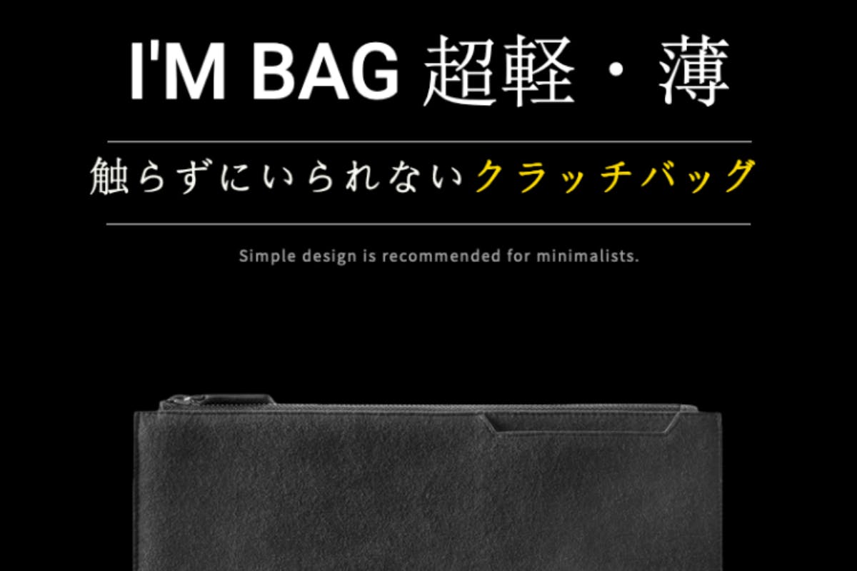 1番目のメイン画像