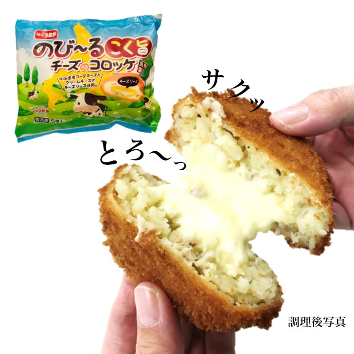 4番目のメイン画像