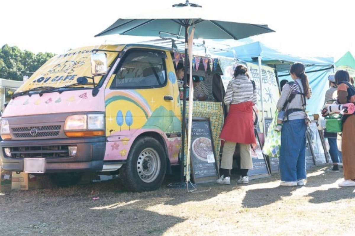 5番目のメイン画像