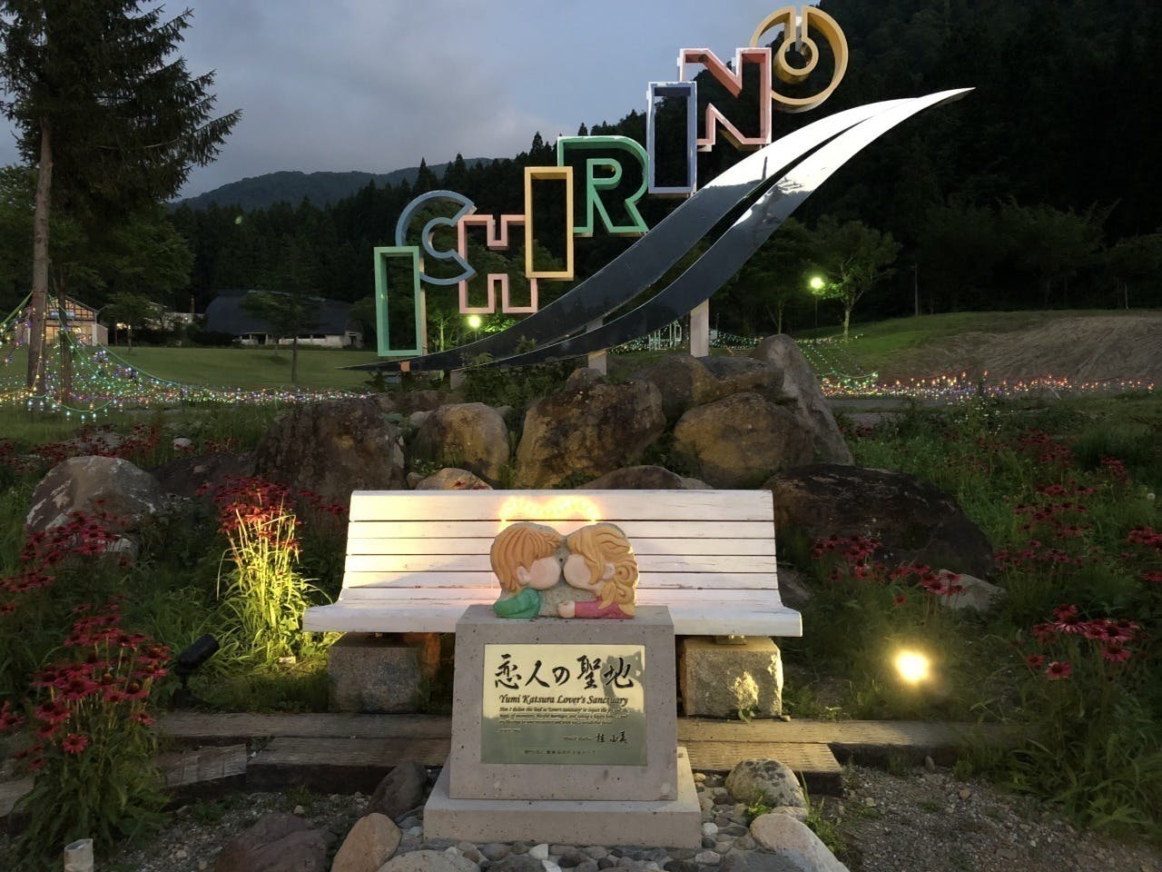 2番目のメイン画像