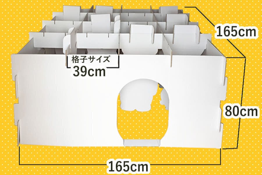 5番目のメイン画像