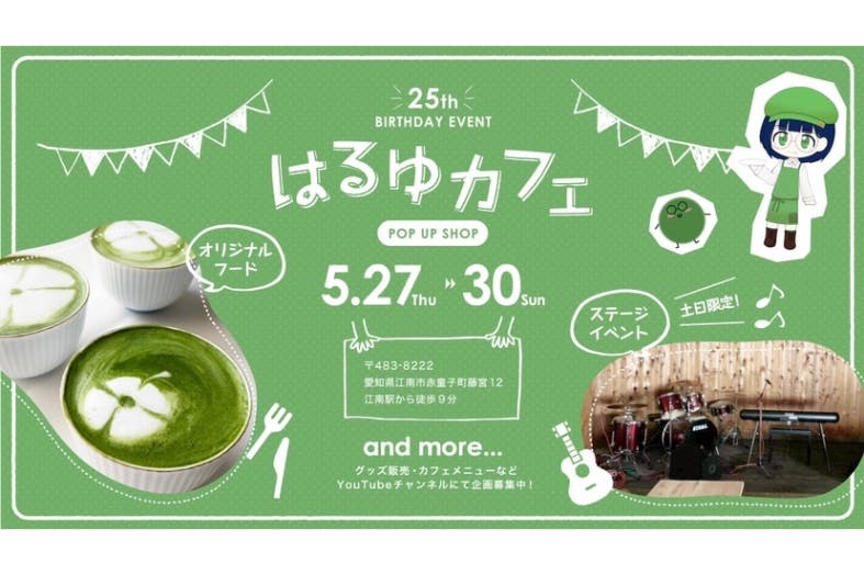 1番目のメイン画像