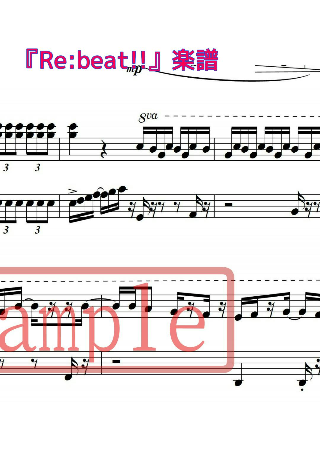 3番目のメイン画像