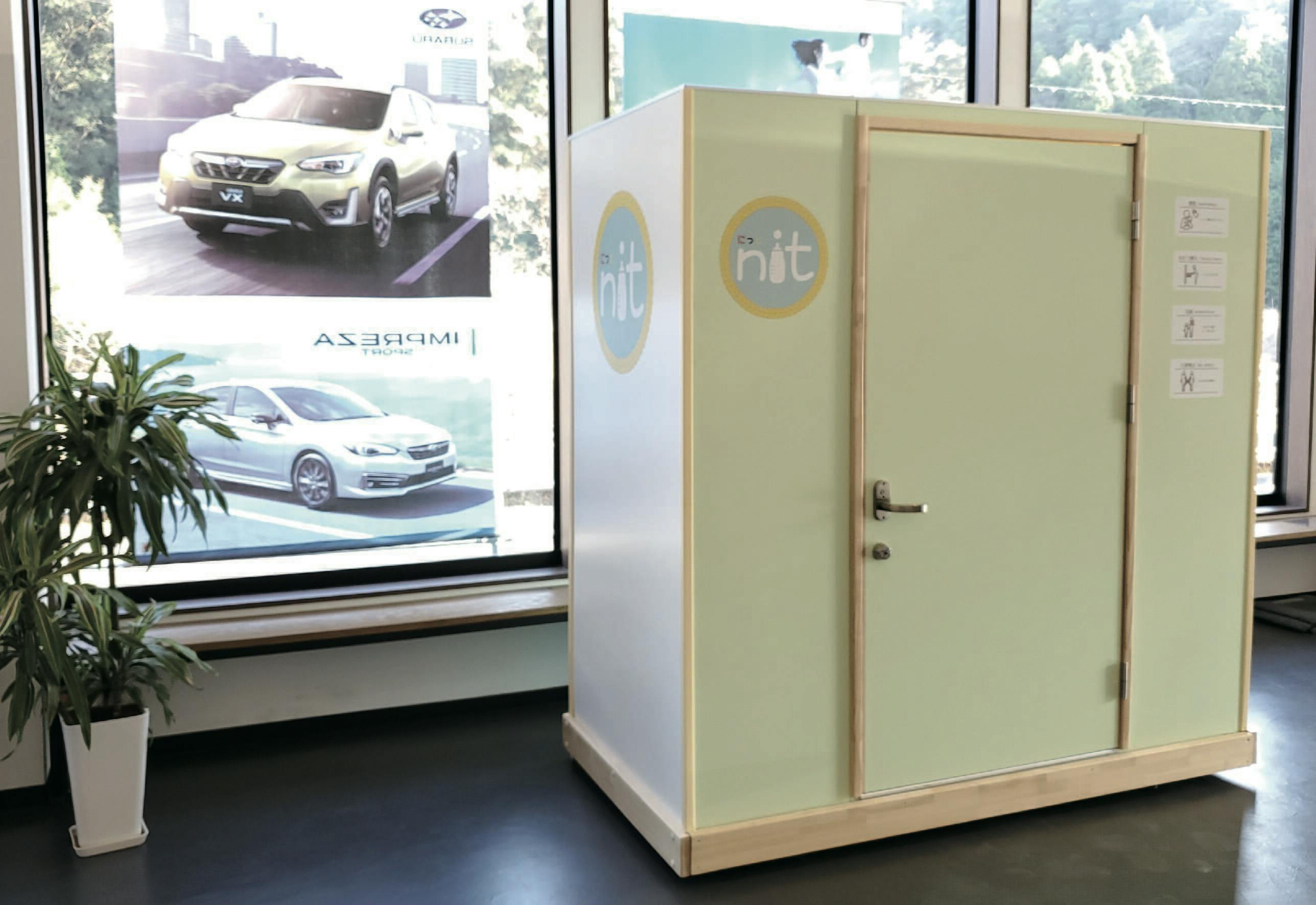 4番目のメイン画像